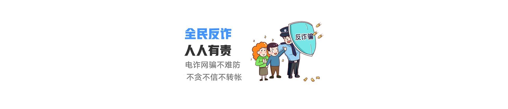 韩城市联通宽带